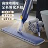 Ventas Directas de Fábrica Mopa Plana con Rociador de Agua Hogar Mopa Perezosa Manos Libres Giratoria Absorbente de Agua Artefacto para Limpiar Pisos