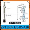 Ventosa de Vacío ZP08BS ZPT10BS/13/16BN/20/32/40BSJ10 20 30 40-B5-A10
