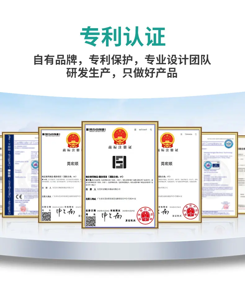 PET高温胶带_11.jpg