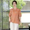 2026 Nuevo Estilo Verano Mangas Cortas Elegantes para Mamás, Conjunto de Blusa de Moda para Mujeres de Mediana Edad y Mayores, Pantalones Sueltos de Nueve Puntos