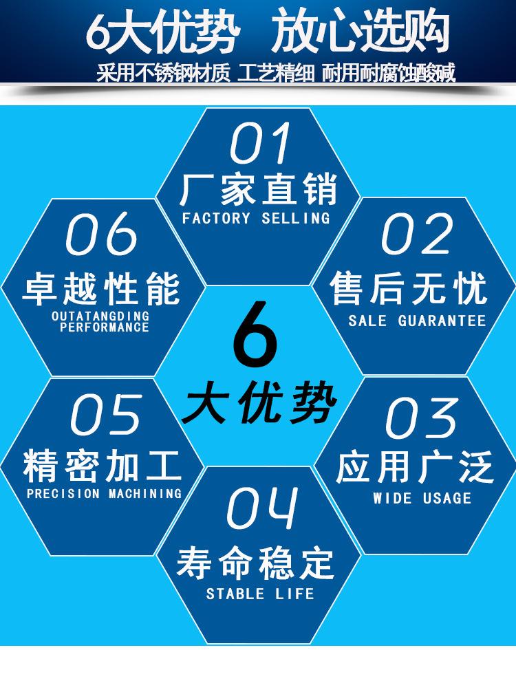 详情页-_05.jpg