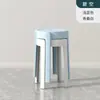 Taburete de remolino extragrueso para uso doméstico en la sala de estar, taburete redondo moderno simple apilable, taburete alto de plástico, silla de mesa de comedor