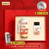 Regalos Empresariales Personalizados con Logo para la Reunión Anual del Año de la Oveja, Souvenirs Prácticos, Sets de Alto Nivel para Eventos de Apertura para Clientes y Empleados