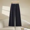 Jeans de Perna Larga com Estampa Escura da Moda para Mulheres, Novo Verão 2026 Cintura Alta Soltos Modeladores Drapê Casuais Comprimento Total