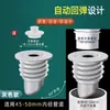 Lavadora de Cocina 5075 Tubería de Desagüe Tubería de Desagüe Universal de Silicona Tapón Sellador Anti-Olor Tapón de Desagüe
