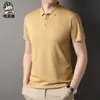 Camiseta de Manga Corta Fina con Cuello de Solapa de Color Sólido para Verano Moda Masculina Camiseta de Seda de Morera para Padre Top Casual para Hombre