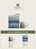 Taza de Pareja Montaña y Mar Regalo de Boda de Alta Gama Par de Tazas de Cerámica Taza de Agua con Tapa