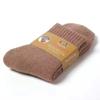 Calcetines de lana para hombre invierno Terry calcetines de media caña otoño e invierno gruesos cachemira calcetines de algodón para hombre invierno medias cálidas