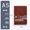 Estilo Nacional Spot Caderno Conjunto de Presente Caderno Espesso Estilo Chinês Retrô Caderno A5 Logo Personalizado