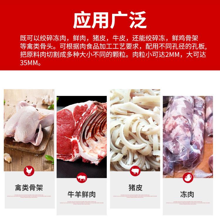 应用范围.png