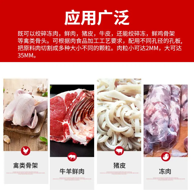 应用范围.png