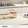 Cesta coladora para cocina casera, Cesta coladora de plástico engrosado multifuncional para lavar verduras con asa, Cubeta coladora de doble capa para lavar verduras