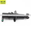 Adecuado para la boquilla limpiadora de faros de la serie BMW E65 7 OEM61677001949