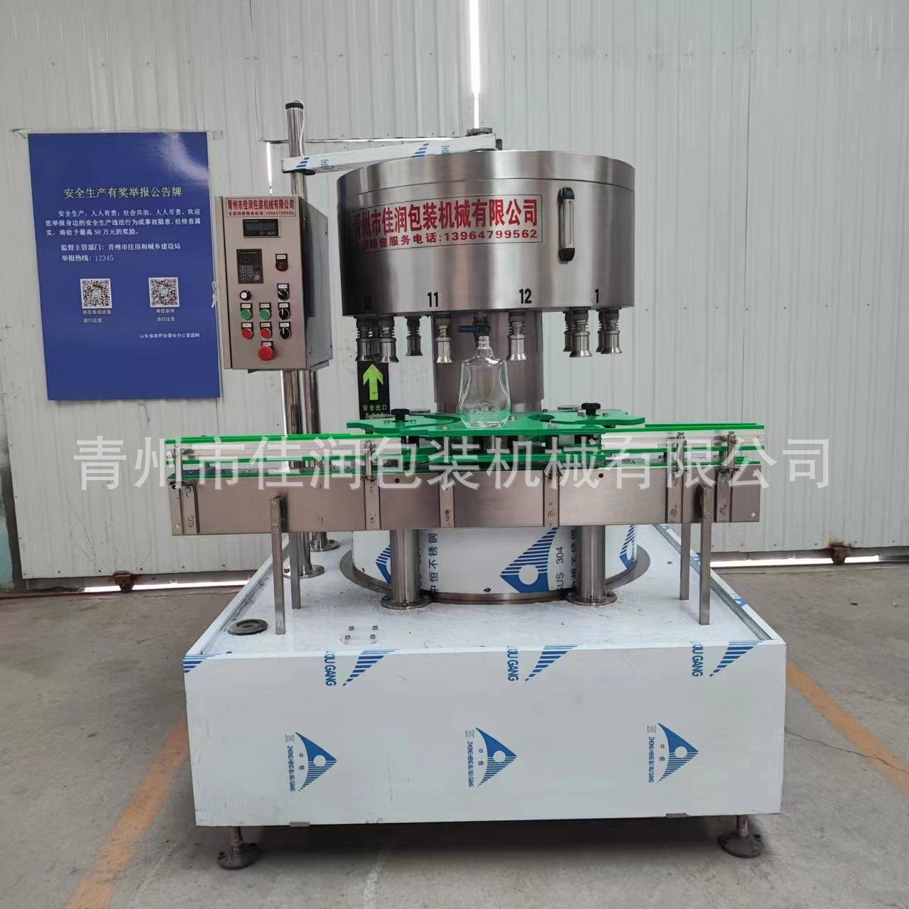 微信图片_202304211801061