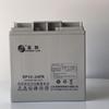 Batería Shengyang Sp12-24Fr Batería de Plomo-Ácido Libre de Mantenimiento 12V24Ah Host de Fuego Fuente de Alimentación UPS