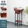 Nova Mesa de Entrada Estilo Chinoiserie, Mesa Simples, Armário de Armazenamento Elevado para Sala de Estar, Hall de Entrada, Mesa Lateral Moderna Zen para Casa, Estojo Listrado