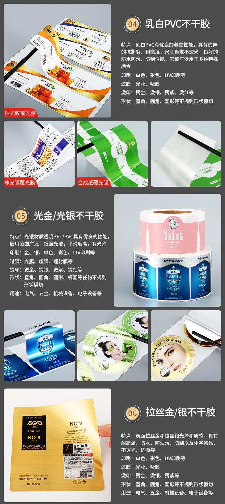 保健品1_08.3.jpg