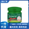 Venta al por mayor del fabricante Dr. Zhang Crema Herbal para Eliminar Verrugas de Yunnan 20g Caja Rayada Dropshipping