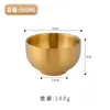 Tazón de Arroz Estilo Coreano, Tazón Alto de Acero Inoxidable 304, Tazón Doble Capa Anti-Quemaduras para Sopa, Tazón para Niños, Tazón Pequeño Dorado para Kimchi Comercial