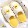 Pantuflas de algodón para familia de tres personas, otoño e invierno, con diseños de perro de caricatura, forro de felpa, suelas gruesas y características antideslizantes para calidez y comodidad en casa