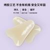 Patch de Silicone Adesivo Invisível Transfronteiriço para Natação Roupa Íntima Anti-Exposição Almofada Gota d'Água Respirável Protetor para Partes Íntimas