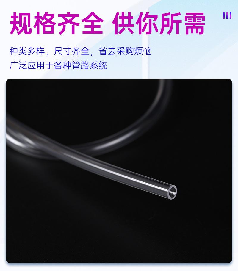 详情_07.jpg