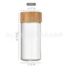 Botella Cuadrada de Vidrio de 120ml para Condimentos Frasco para Semillas de Comino Chile Botella Rellenable Frasco para Condimentos de Barbacoa Condimento de Pimienta