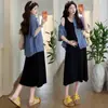 Vestido de Maternidad Conjunto de Verano 2026 Nuevo Conjunto de Vestido de Maternidad Camisa Adelgazante + Vestido Camiseta Conjunto de Dos Piezas para Mujeres Embarazadas