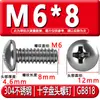 Tornillos de Acero Inoxidable 304 con Cabeza Redonda Ranura de Cruz Gb818 Tornillos para Máquina de Cabeza Semi-Redonda M3M4M5M6M8 Tornillos de Cabeza Redonda Ranurada
