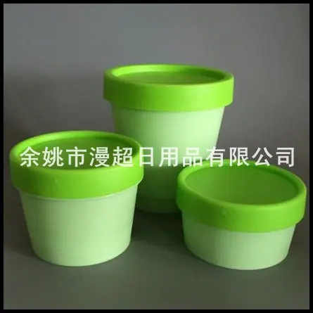 face cream 50g 100g 200g