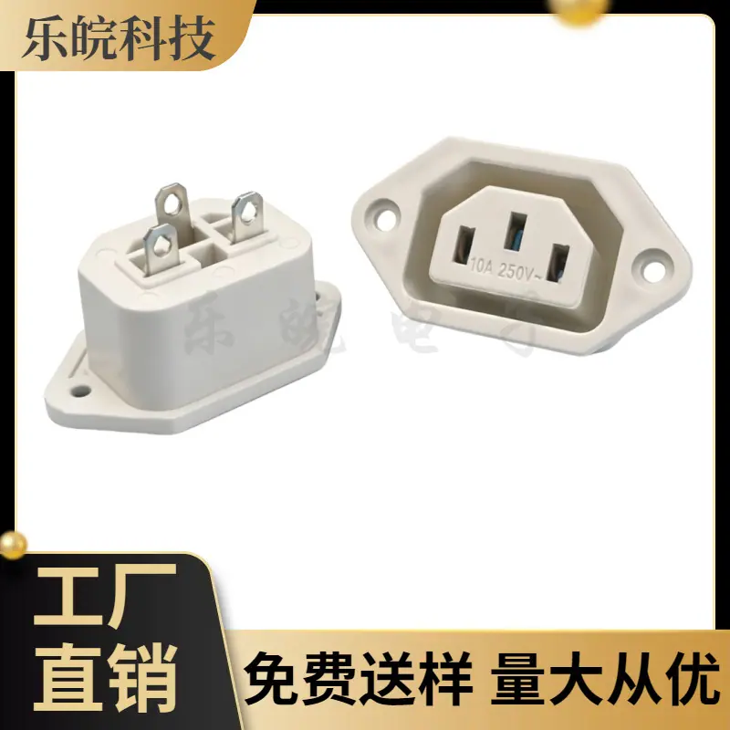 大泽工具_20260508214446