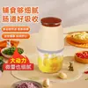 Processador de Alimentos para Bebês Jiajia Mei, Mini Processador de Alimentos Doméstico, Liquidificador de Frutas e Vegetais com Lâmina de Camada Dupla, Moedor de Carne Multifuncional