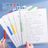 Carpeta giratoria A3 clip de varilla de tiro A4 estudiantes de primaria estudiantes de secundaria clip de papel inserto transparente bolsa de almacenamiento de datos