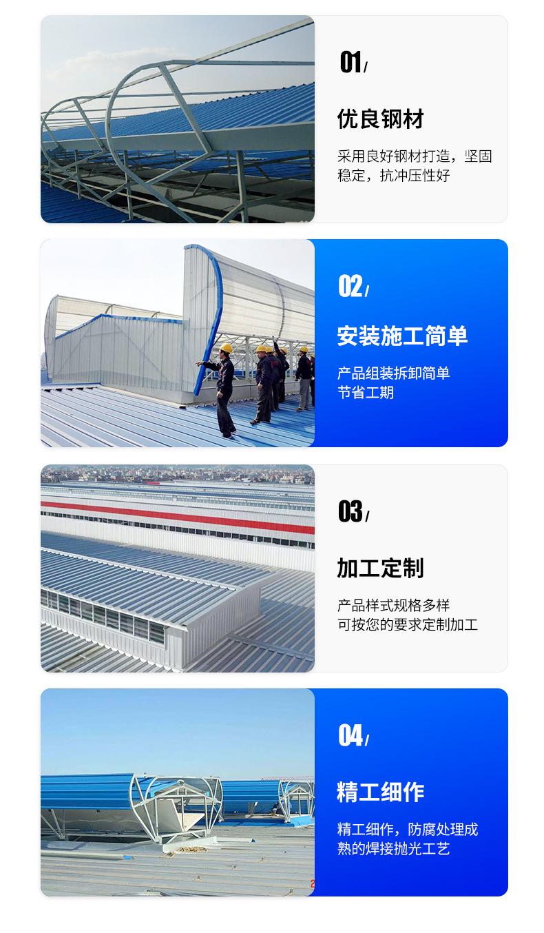 详情页模版_18.jpg