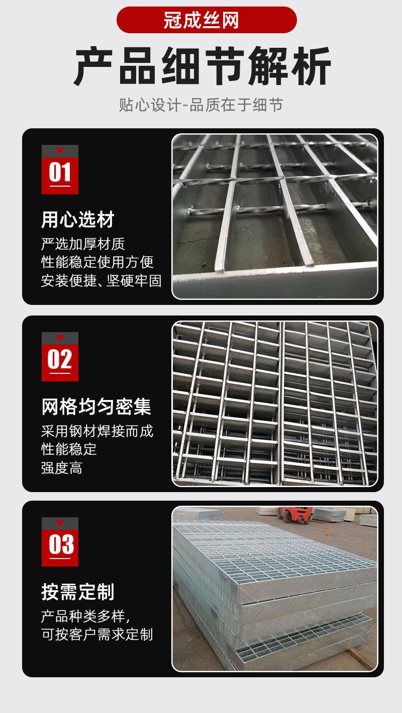 详情_09.jpg