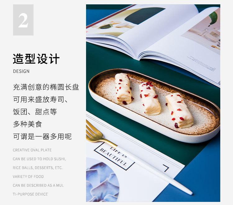 详情_11.jpg