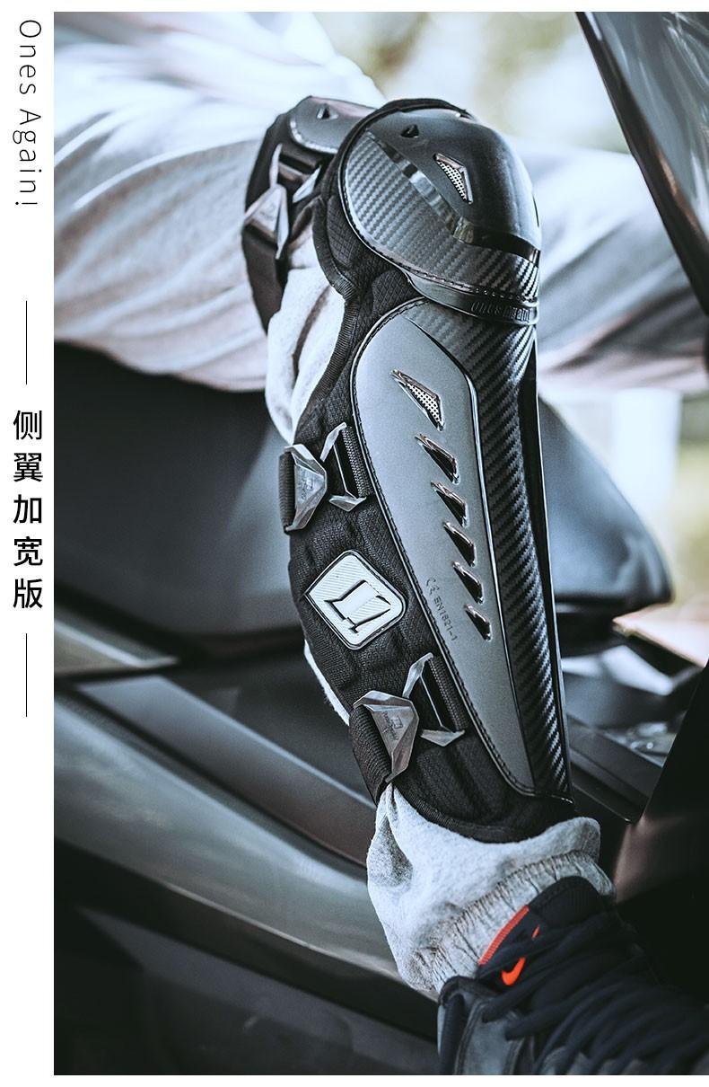 KP01 EP01侧翼版详情_15.jpg