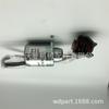 Válvula solenoide de parada de llama 12v 1503ES-12S5SUC12S 119233-77932 119233-77931
