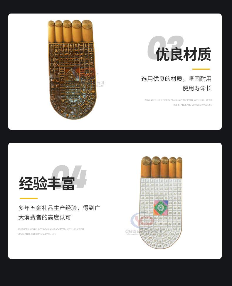 详情页_12.jpg