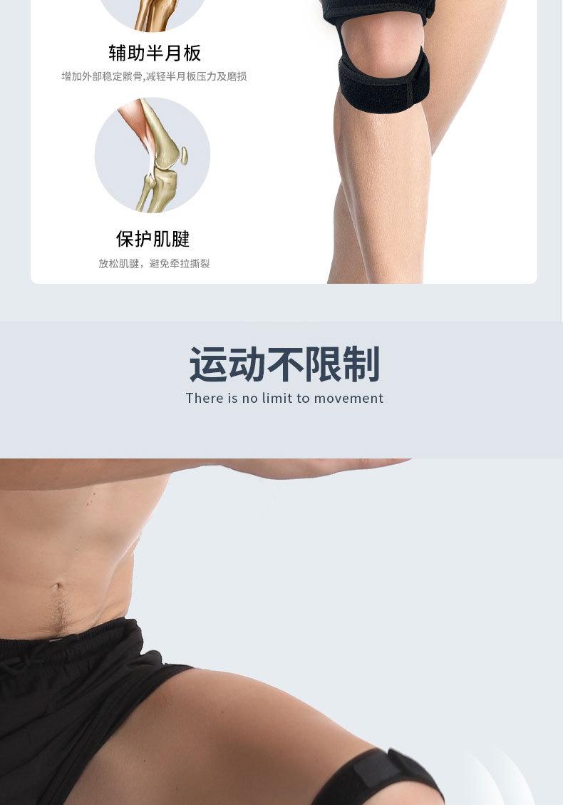 详情3_05.jpg