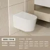 Inodoro Inteligente de Pared con Descarga por Sensor, Instalación Empotrada, Inodoro Integrado Suspendido en Pared, Bidé de Pared, Entrada de Pared, Sin Tanque