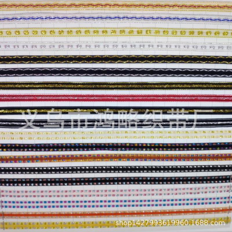 BEE08AE2ACA299D114CF4AABC62B48