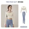 Ropa de Yoga para Mujer 2025 Nuevo Estilo Pilates Ropa de Entrenamiento de Alta Gama Tops Deportivos Adelgazantes Fitness Manga Larga Modelos de Otoño e Invierno