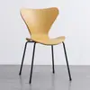 Silla Hormiga, silla simple con respaldo de plástico para hogar, restaurante, tienda de té con leche, uso comercial, ocio, engrosada, silla de plástico apilable