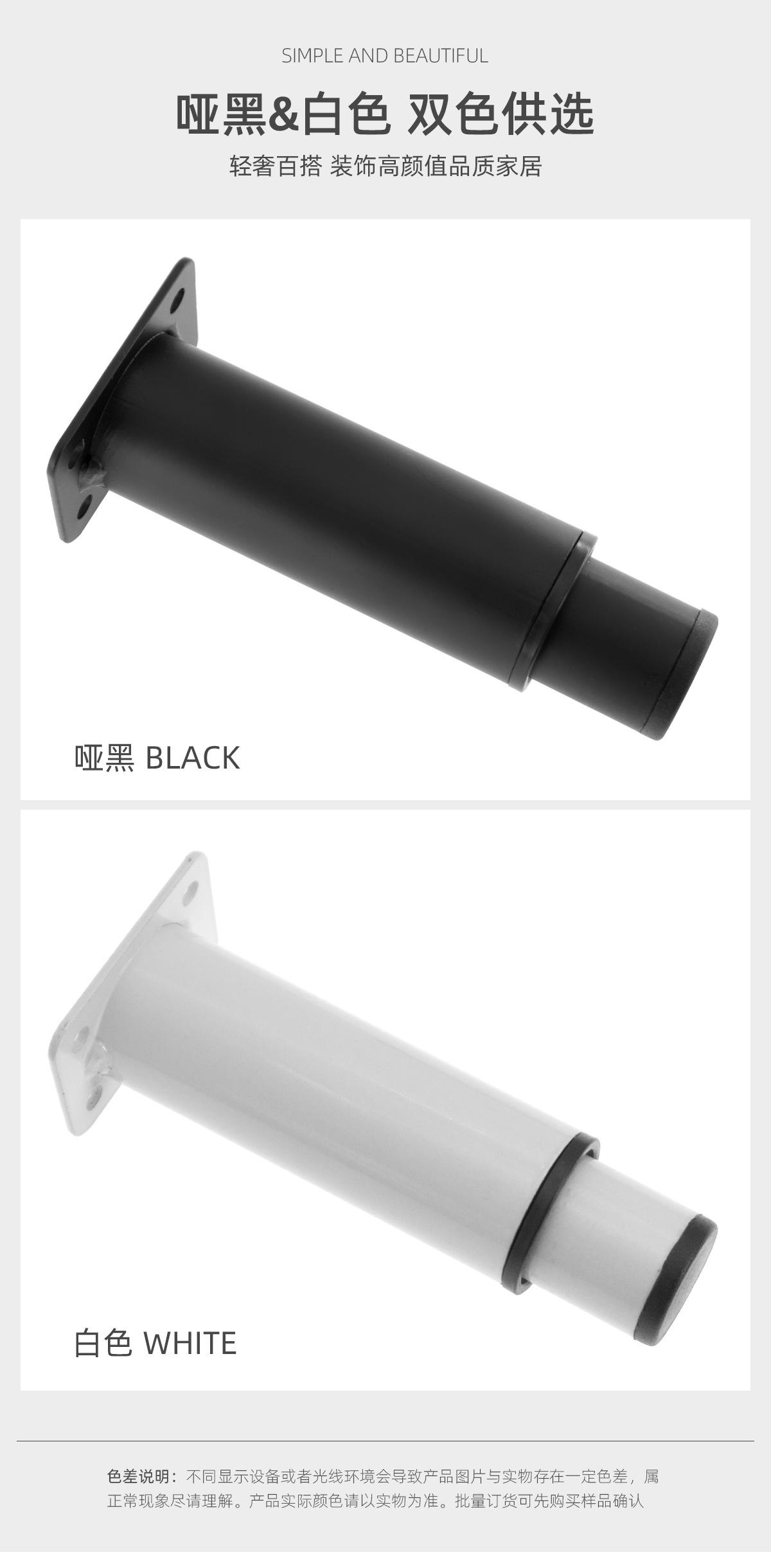GP伸缩脚详情页_03.jpg