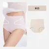Calcinha Feminina Cintura Alta Controle Leve da Barriga 10A Antibacteriana Sem Costura Respirável Modeladora do Quadril Seda Gelo Tamanho Grande Roupa Íntima Feminina