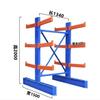 Prateleiras Cantilever de Alta Resistência, Lado Único e Lado Duplo Tubo de Metal Alumínio e Chapa Metálica Tubo de Água Prateleiras Cantilever, Atacado de Fabricante