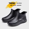 Botas de Chuva Curtas Femininas Espessadas, Impermeáveis, Antiderrapantes e Resistentes ao Desgaste, Sapatos de Chuva Antiderrapantes Masculinos para Trabalho na Cozinha