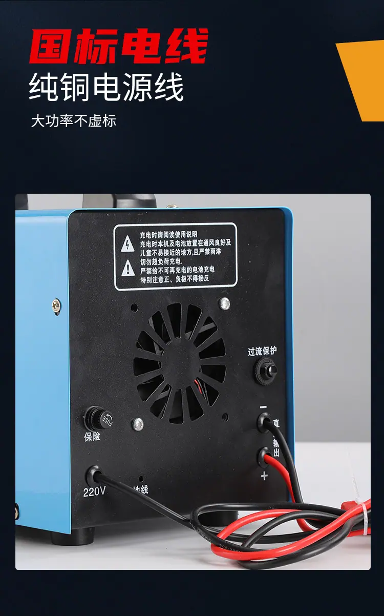 修改详情_13