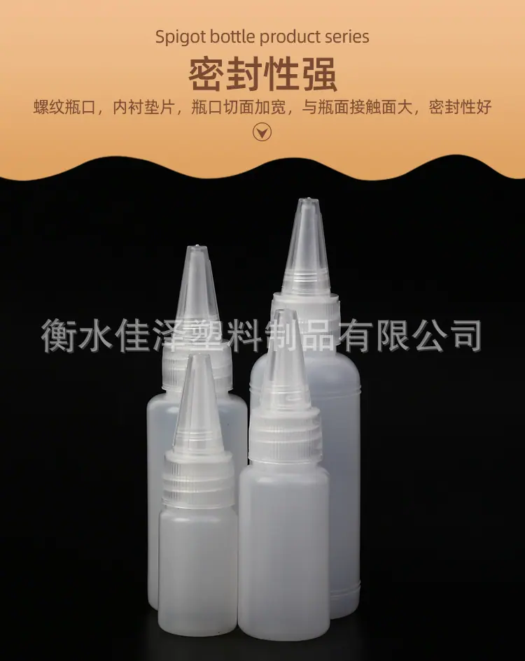 详情_07.jpg